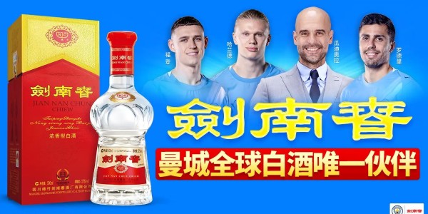 B体育官方网站-曼城近六次对布伦特福德5胜1平保持不败，上次输球在2023年