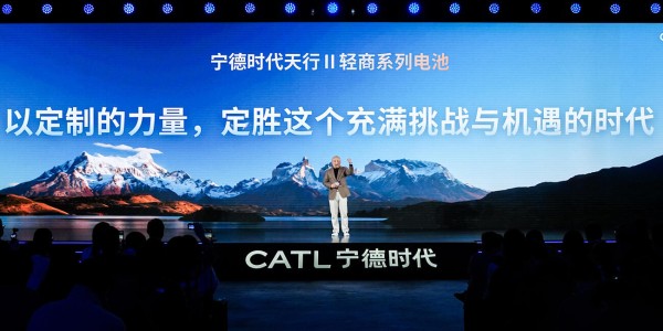 B体育app下载-宁德时代官宣：钠电池量产！成本比锂电低10% 车价还要降？