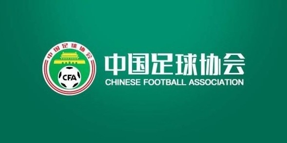 B体育app下载-马德兴：中国将连办两届女足U20亚洲杯，预选赛引进升降级制度